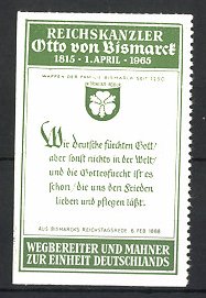 Get Erinnerung 1 todestag zitate HD
