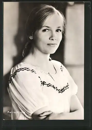 AK Schauspielerin Petra Hinze, DDR