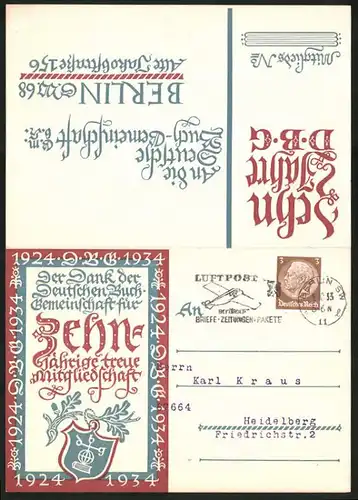 Klapp-AK Berlin, 10 Jahre Deutsche Buchgemeinschaft 1924-1934, Alte Jakobstrasse 156, Wappen