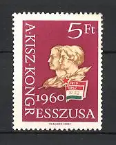 Reklamemarke Esszusa, A Kisz Kongr 1960, Flagge und Stern