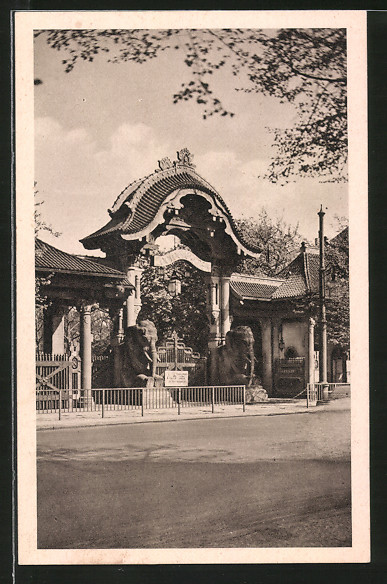 Optiker Zoologischer Garten Berlin ak berlin eingang zum zoologischen garten nr 6972005 Optiker Zoologischer Garten Berlin ak berlin eingang zum zoologischen garten nr 6972005