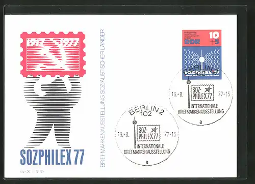 AK Ganzsache, Sozphilex 1977, Briefmarkenausstellung Sozialistischer Länder