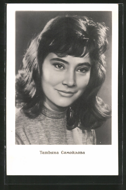 Der Artikel mit der oldthingid '25831615' ist aktuell nicht lieferbar.