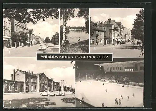 AK Weisswasser, Eishockey Dynamo Weisswasser, Bahnhof