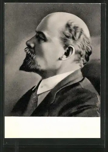 AK Lenin in Moscow 1921, Profilportrait
