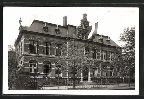 AK Leeuwarden, Diakonessenhuis, Administratiegebouw
