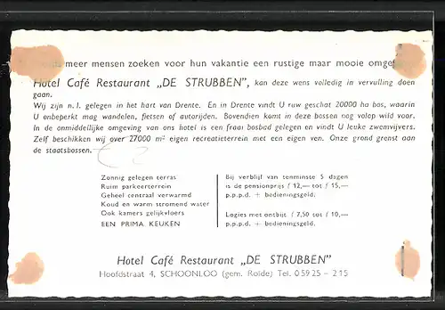 AK Schoonloo, Hotel-Cafe-Restaurant "De Strubben"