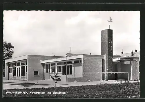 AK Brouwershaven, Kleuterschool "De Blokkendoos"