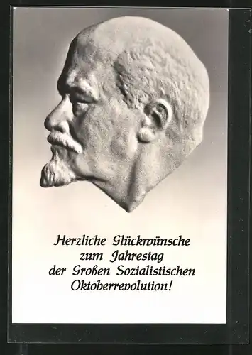 AK Porträt Lenins zum Jahrestag der Grossen Sozialistischen Oktoberrevolution