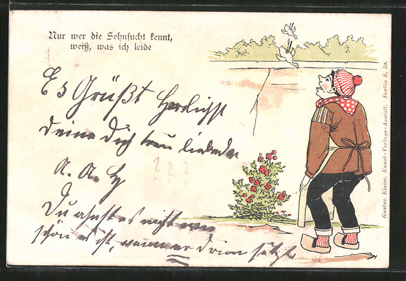 Download Nur wer die sehnsucht kennt weiss ich leide For iPhone Nur Wer Die Sehnsucht Kennt Weiss Ich Leide