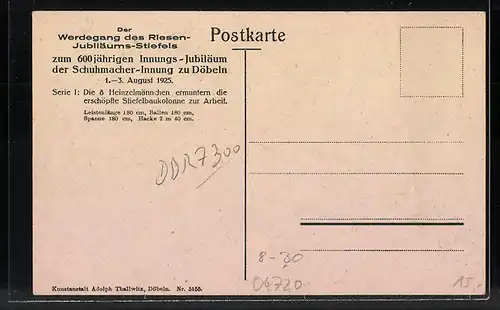 AK Döbeln, 600-jähriges Innungs-Jubiläum der Schuhmacher-Innung 1925, Stiefelbaukolonne mit Heinzelmännchen
