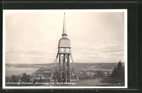 AK Jönköping, Stadspark, Klockstapel