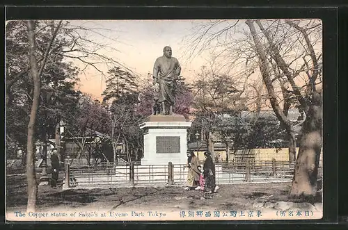 AK Tokyo, The Copper statue Saigo's at Uyeno Park
