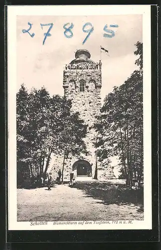 AK Schotten, Bismarckturm auf dem Taufstein