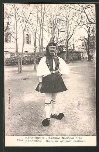 AK Salonique, Costume National Grec, Grieche in Tracht