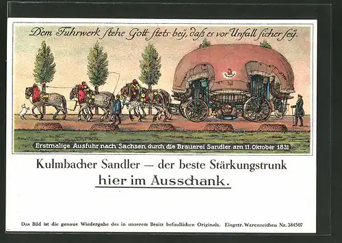 AK Kulmbach, Erstmalige Ausfuhr nach Sachsen durch die Brauerei Sandler 1831