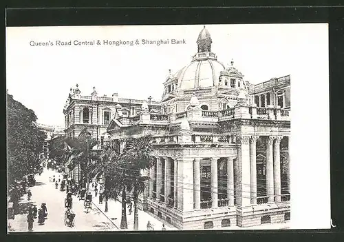 AK Hongkong, Queen's Road Central & Hongkong & Shanghai Bank