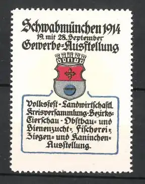Reklamemarke Schwabmünchen, Gewerbe-Ausstellung 1914, Wappen