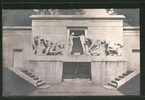 AK Paris, Cimetière du Pere-Lachaise, Monument aux Morts