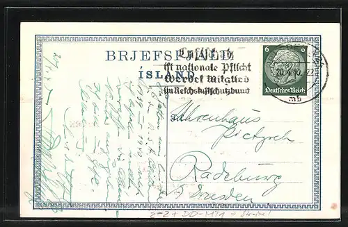 AK Dresden, Spezialhaus für Briefmarken von Paul H. Schulze, Trompeterstrasse 1, Briefmarken und Wappen
