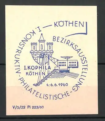 Reklamemarke Köthen, I. philatelistische Bezirks-Ausstellung 1960, Messelogo