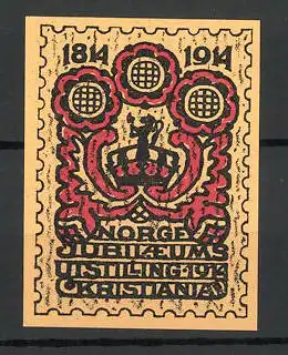 Reklamemarke Kristiana, Norge Jubileums Utstilling 1914, Messelogo
