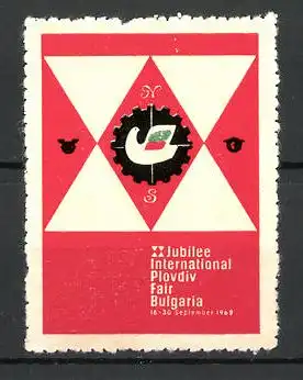 Reklamemarke Plovdiv, XX. Jubilee Internationale Fair 1962, Messelogo