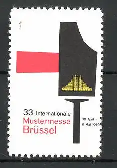 Reklamemarke Brüssel, 33. Internationale Mustermesse 1960, Messelogo