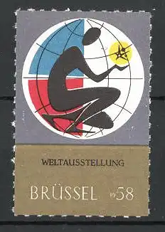 Reklamemarke Brüssel, Weltausstellung 1958, Messelogo