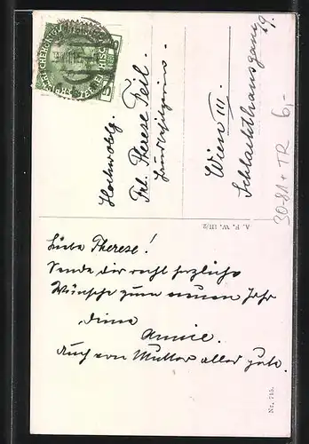 AK Neujahrsgrüsse!, deutsche, türkische, bulgarische und österr. Fahne