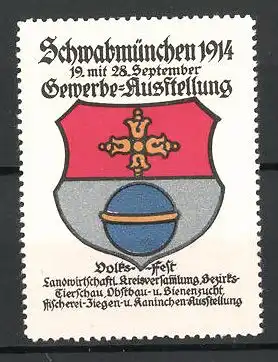 Reklamemarke Schwabmünchen, Gewerbe-Ausstellung 1914, Stadtwappen