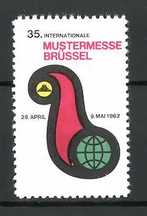 Reklamemarke Brüssel, 35. internationale Mustermesse 1962, Messelogo