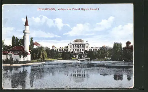 AK Bucuresti, Vedere din Parcul Regele Carol I.