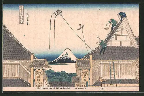 Künstler-AK Suruga-cho at Nihonbashi, Japaner lassen Drachen steigen, Japanische Kunst by Hokusai