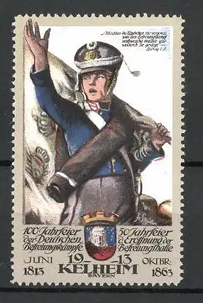 Reklamemarke Kelheim, 100 Jahrfeier der Befreiungskriege und 50 Jahre Befreiungshalle 1913, Soldat und Wappen