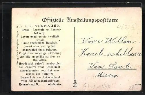 Künstler-AK Bochum, IV. Westfälische Kochkunst- und Fachgewerbliche Ausstellung 1912 auf dem Schützenhofe