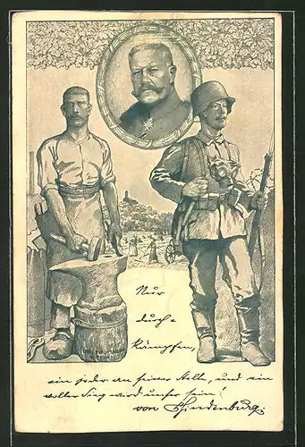 Künstler-AK Reichspräsident Paul von Hindenburg zwischen einem Schmied am Amboss und einem Soldaten in Uniform