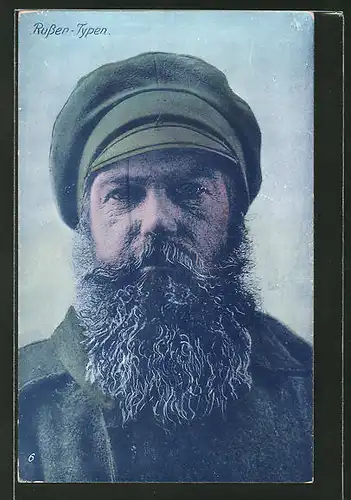 AK russischer Kriegsgefangene mit Bart