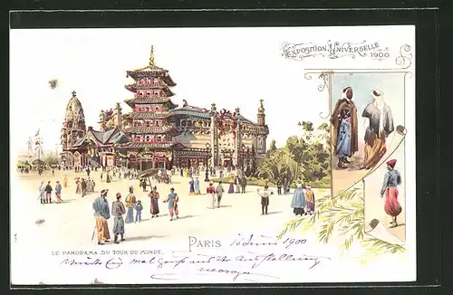 Lithographie Paris, Exposition universelle de 1900, Le Panorama du Tour du Monde