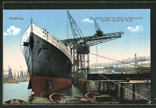 AK Hamburg, das grösste Schiff der Welt am Riesenkran