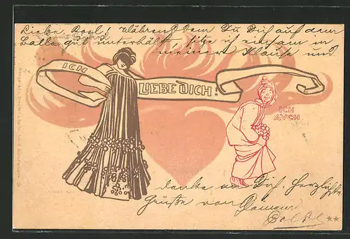 Künstler-AK "Ich liebe dich", Schöne junge Frau und Greisin, Jugendstil