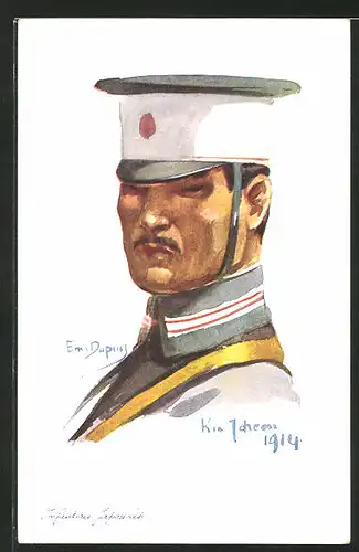 Künstler-AK Em. Dupuis: Kia-Tcheau 1914, Infanterie Japonaise
