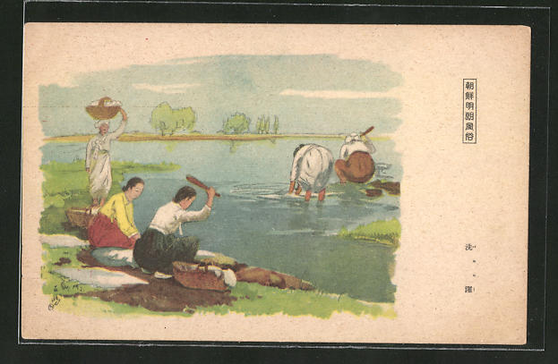 Der Artikel mit der oldthing-id '31707636' ist aktuell nicht lieferbar.