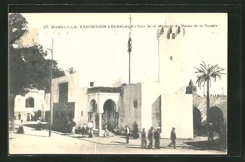 AK Marseille, Exposition coloniale 1906, Tour de la Mosquee du Palais de la Tunisie