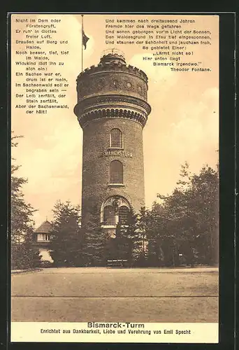 AK Sachsenwald-Hofriede, Bismarck-Turm