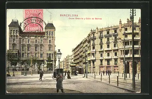 AK Barcelona, Cruce Gran-via y Calle de Balmes