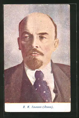 AK Lenin, Portrait des Sozialisten