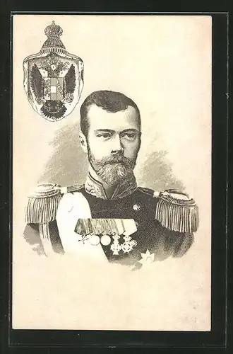 AK Zar Nikolaus II. von Russland, Portrait und Wappen
