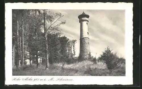 AK Schopfheim, Turm Hohe Möhr