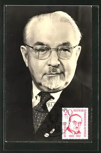 Maximum-AK DDR-Propaganda, Bildnis Otto Nuschkes, stellvertretender Ministerpräsident